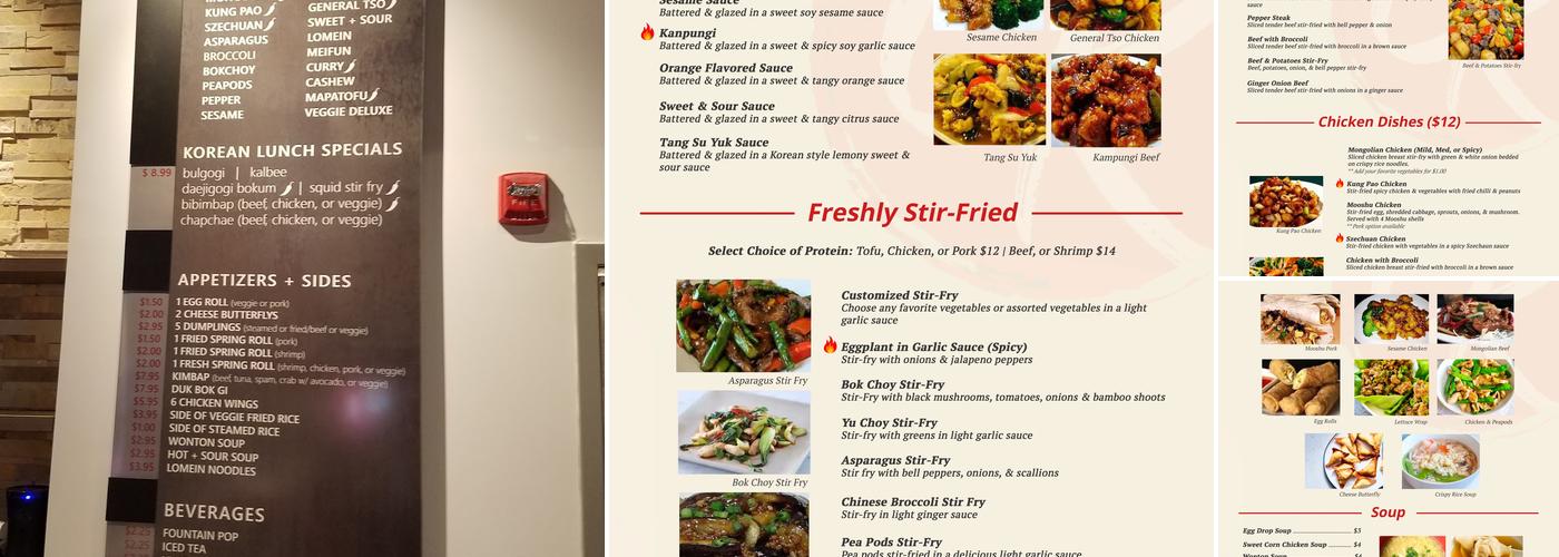 Charlie Kang's Restaurant Menu