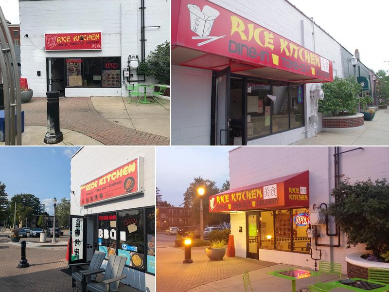 New Rice Kitchen延吉烤串