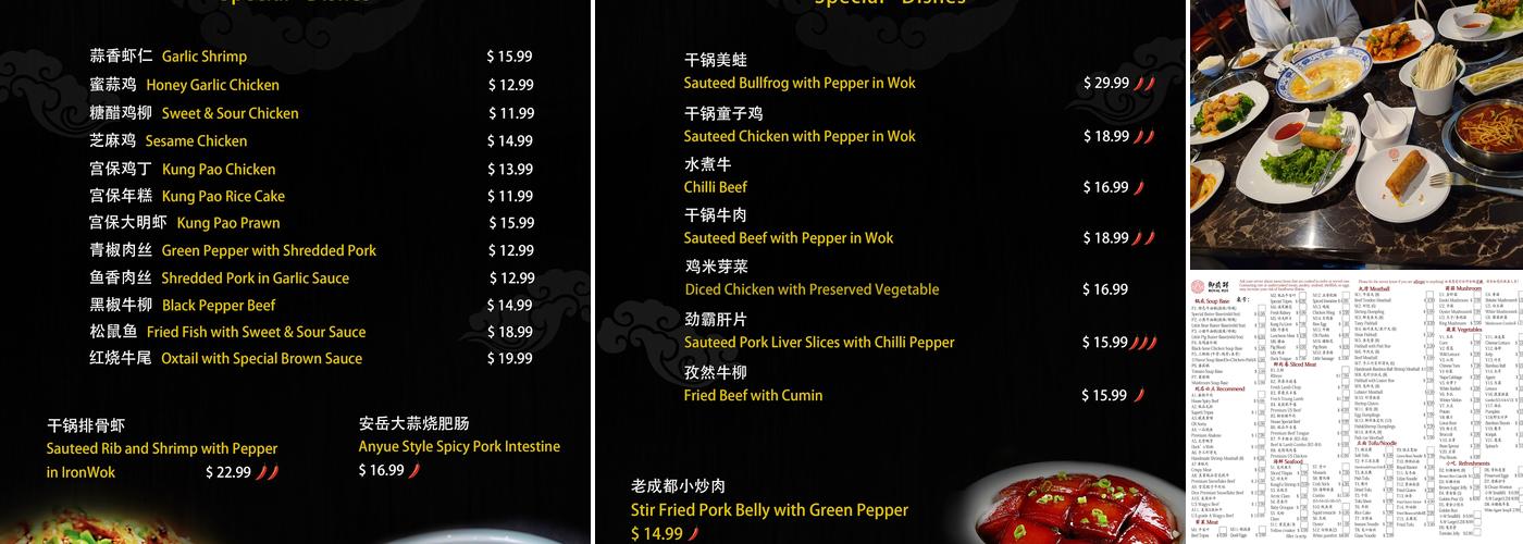 Royal pot Menu