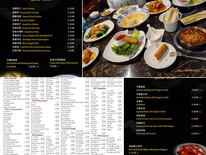 Royal pot Menu