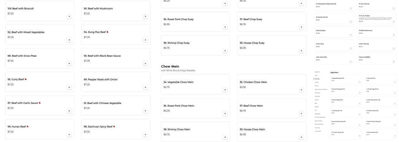 New China Buffet Menu