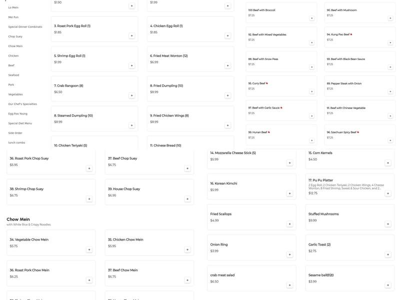 New China Buffet Menu