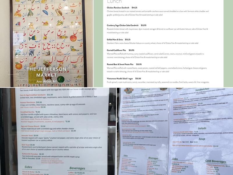 The Jefferson Market Menu