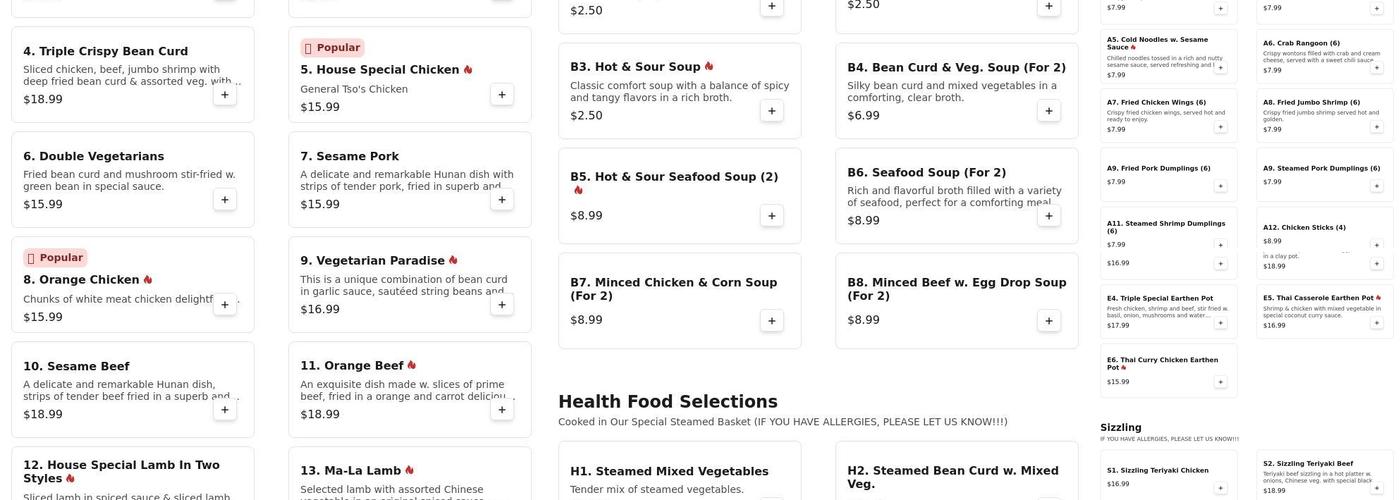 Hot Pot Chen Menu