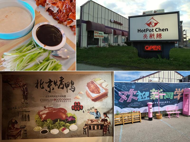 Hot Pot Chen