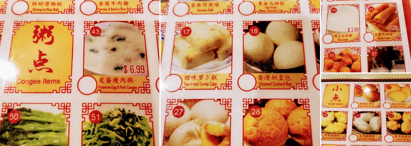 China Palace Restaurant Menu