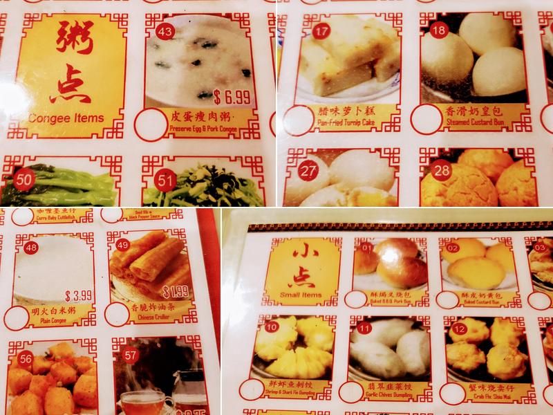 China Palace Restaurant Menu