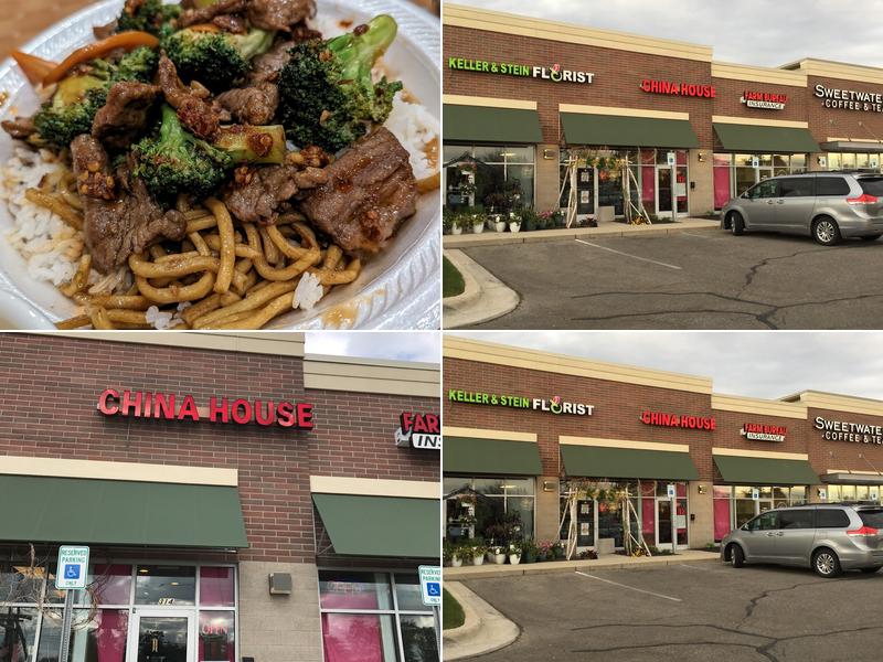 China House 314 Canton Ctr Rd, Canton
