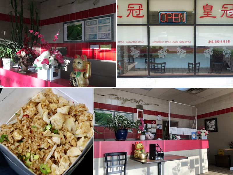 China Crown 22208 Novi Rd, Novi