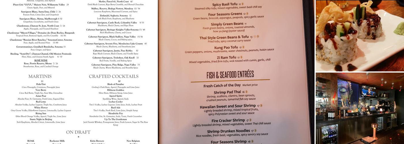 China Cafe Menu