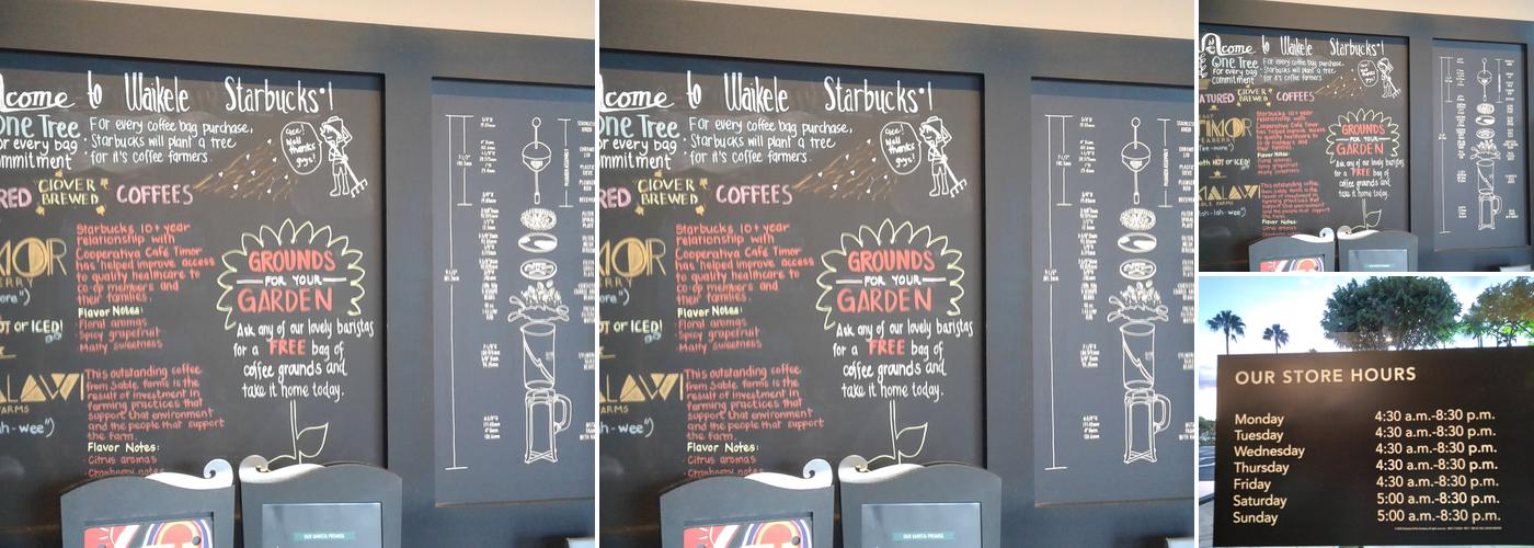Starbucks Menu