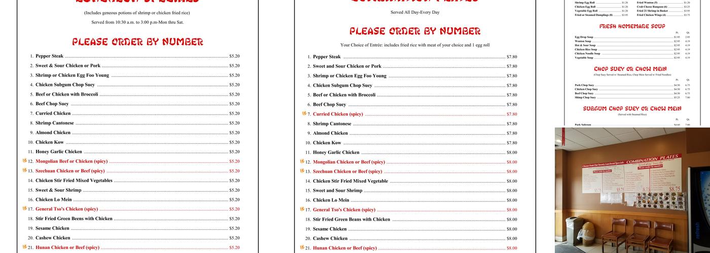 Cantonese Gourmet South, Inc Menu