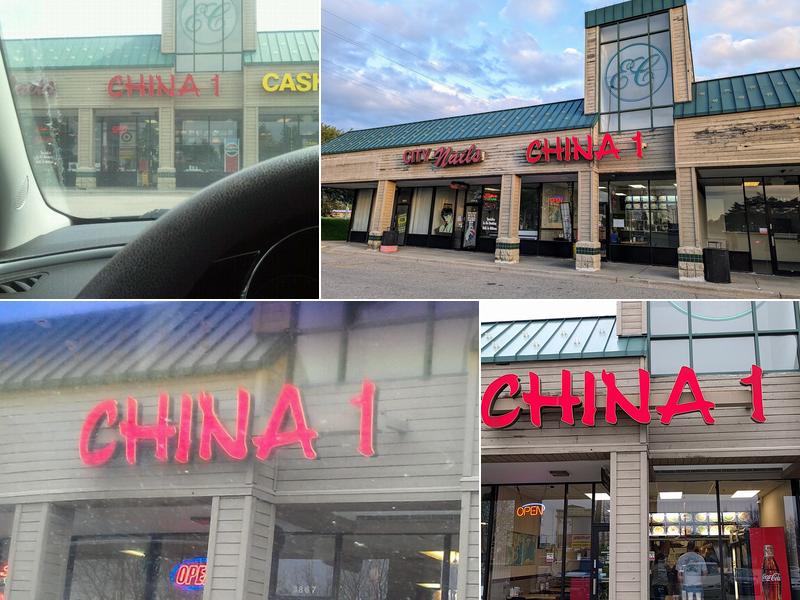 China One 3867 Lapeer Rd, Flint