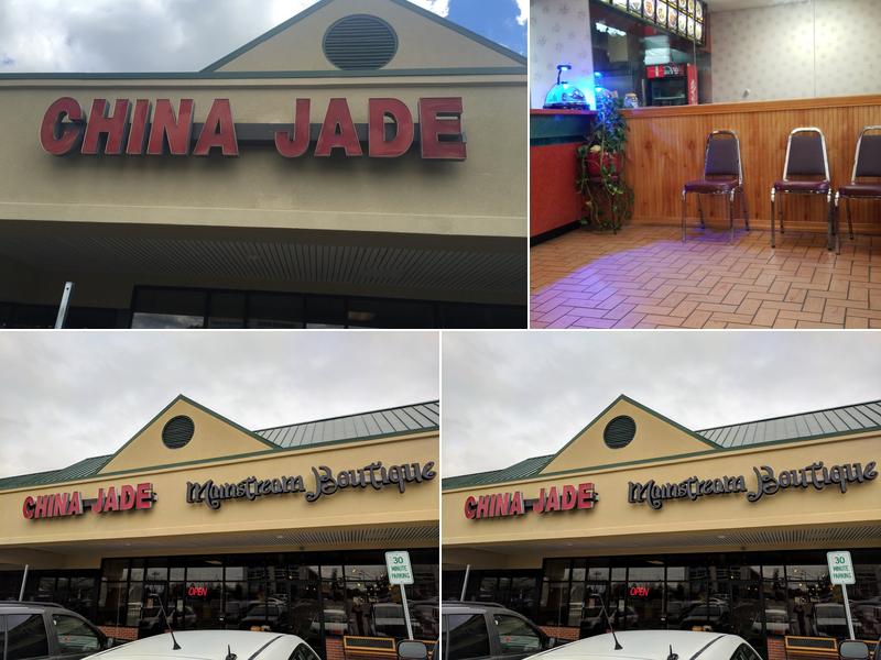 China Jade 11415 S Saginaw St, Grand Blanc