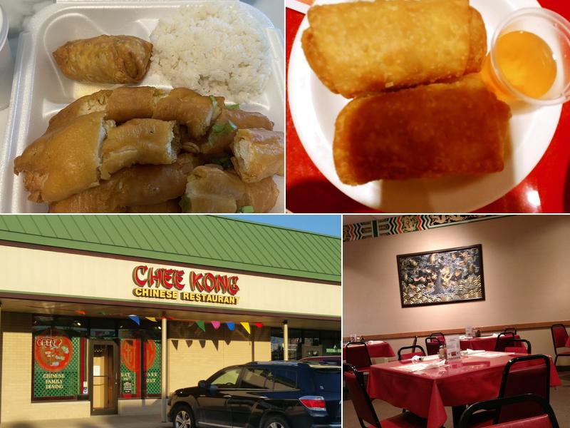 Chee Kong Restaurant 719 S State Rd #1749, Davison