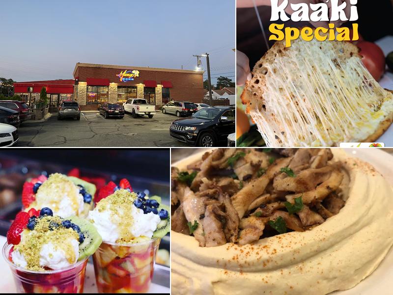 Mangos Cafe on the Hill 14927 W Warren Ave, Dearborn