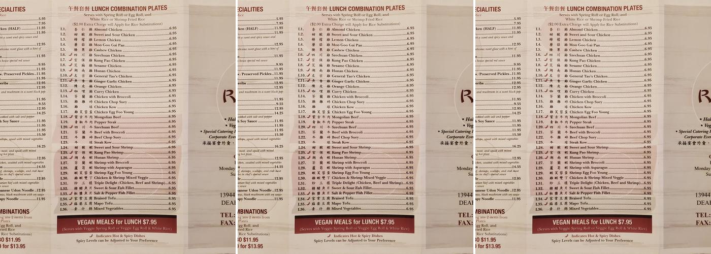 Red Star Menu