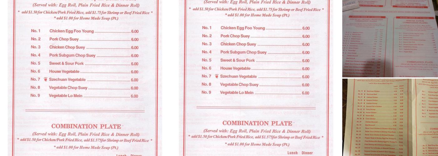 Red Ruby Restaurant Menu