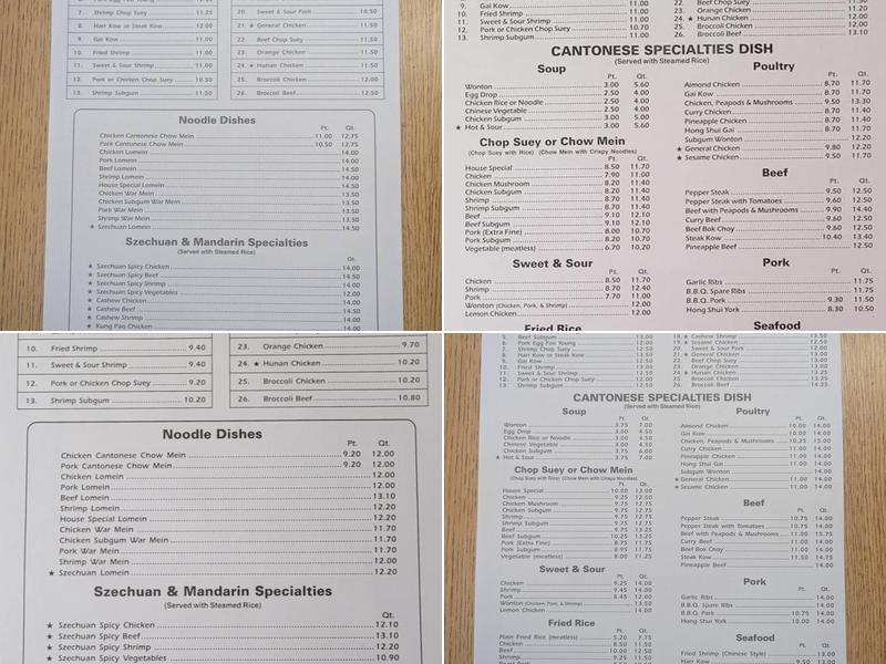 Lum's Chop Suey Menu