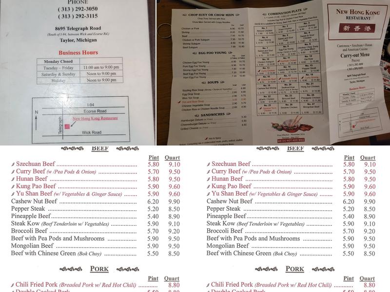 New Hong Kong Restaurant Menu