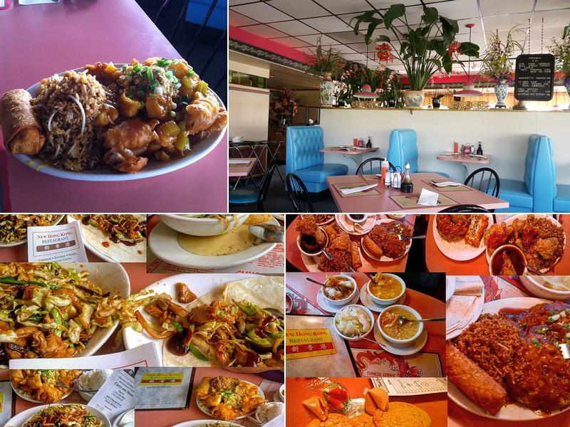 New Hong Kong Restaurant