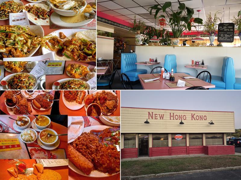 New Hong Kong Restaurant