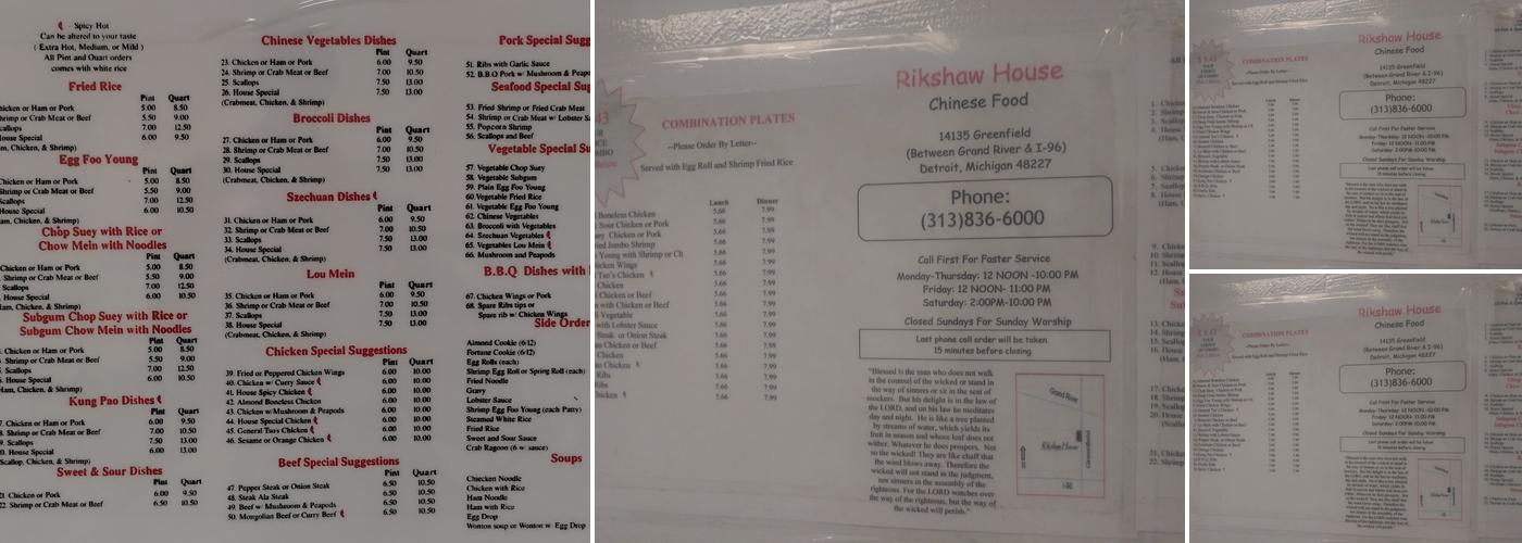 Rikshaw House Menu