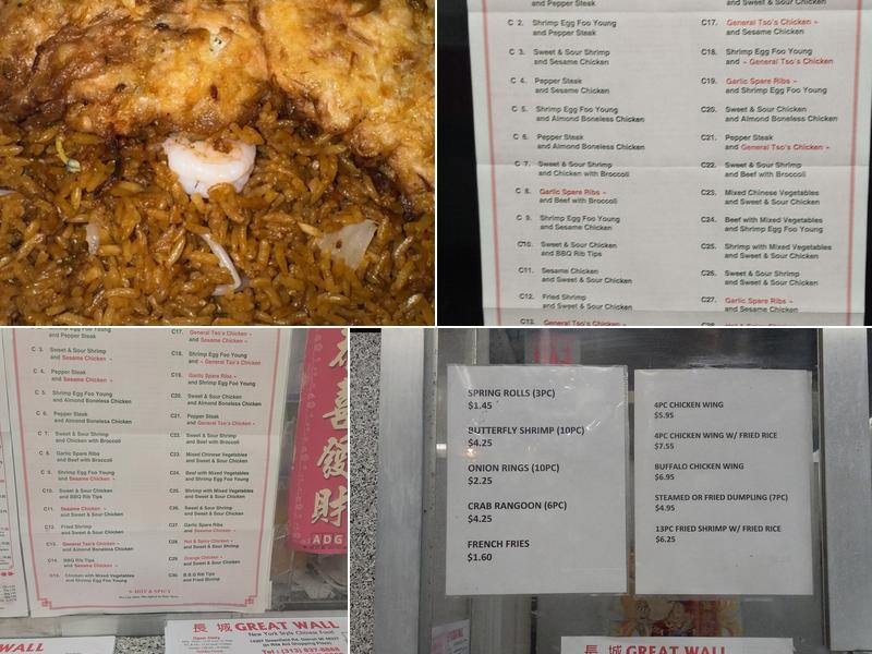 Great Wall Menu