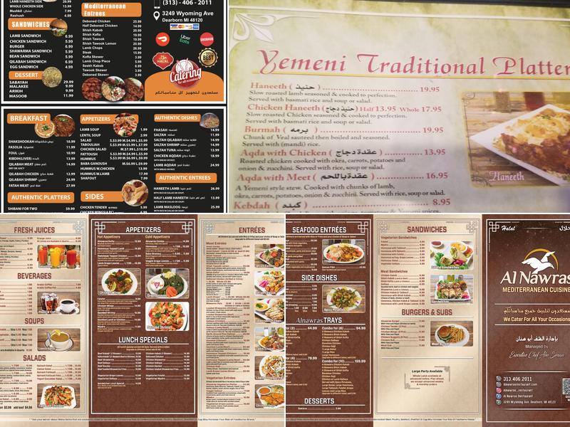 ALSHIBANI Cuisine Menu