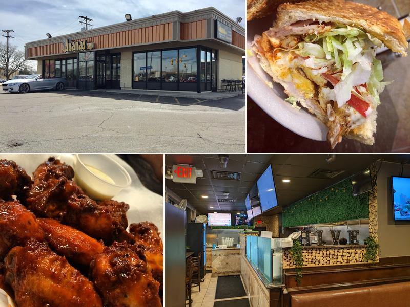 Ananas Cafe (Dearborn Heights)