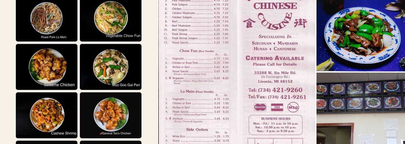 Pan Pan Menu