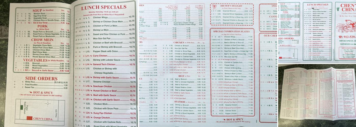 Chen's China Menu