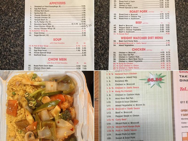Bamboo Express Menu