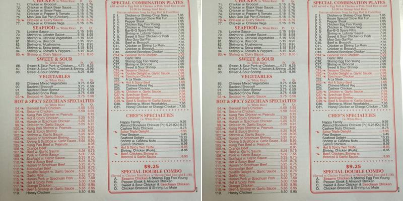 No 1 Chinese Food Menu