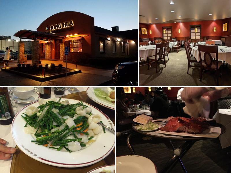 Hong Hua Fine Chinese Dining