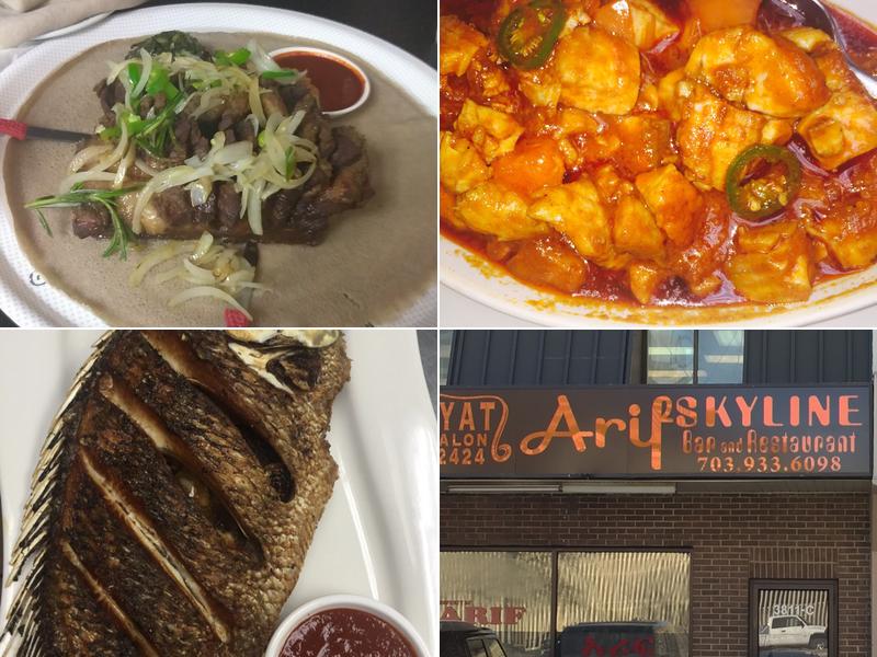 Arif Bar & Restaurant 3811 S George Mason Dr, Bailey's Crossroads
