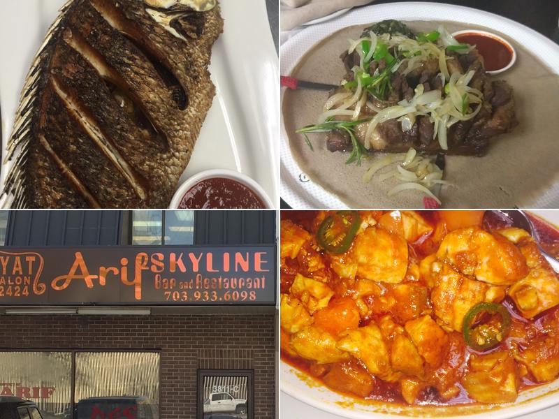 Arif Bar & Restaurant