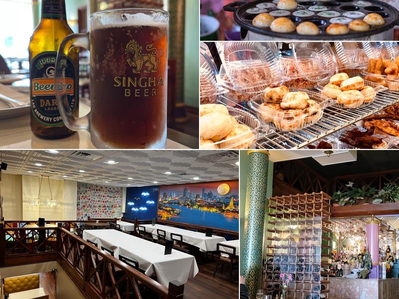 Mum Aroi 5892 Leesburg Pike, Falls Church