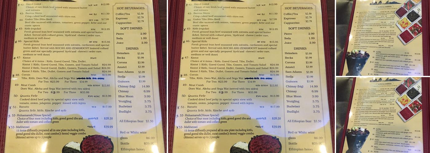 Skyline Cafe-Ethiopian Cuisine Menu