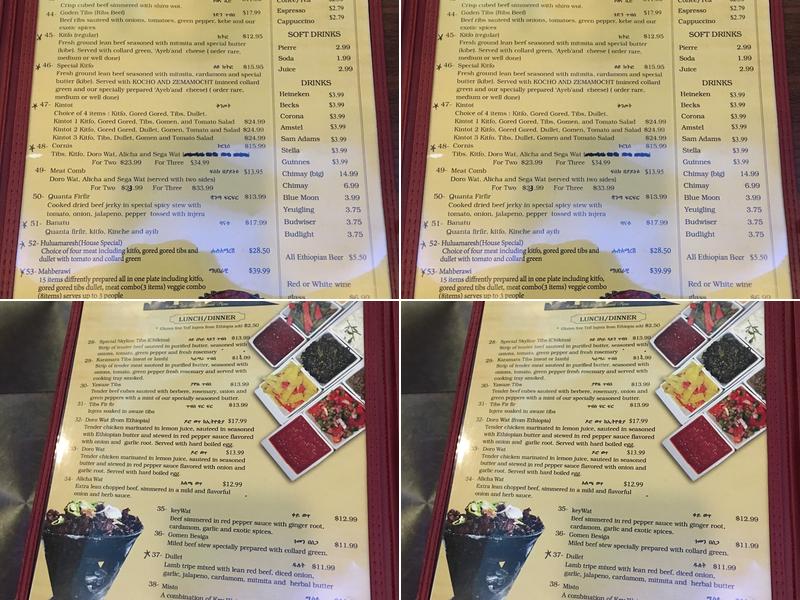 Skyline Cafe-Ethiopian Cuisine Menu
