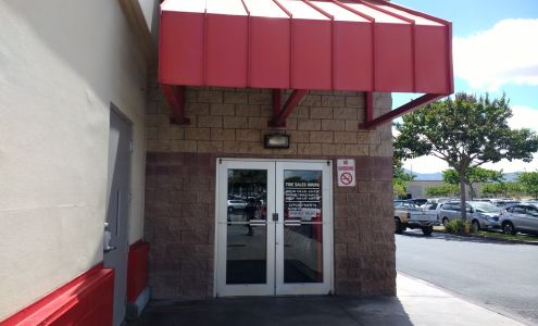 Costco Tire Service Center