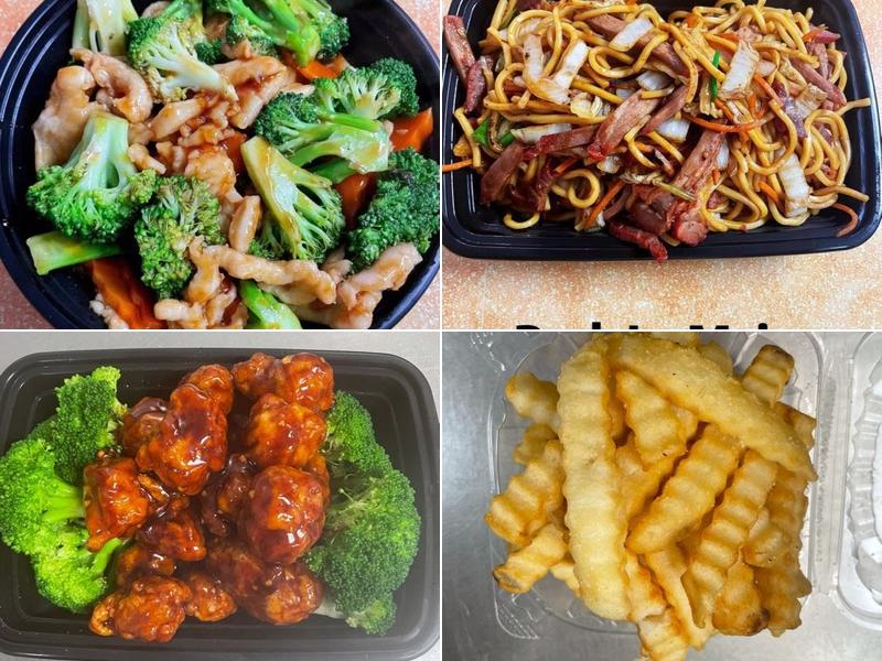 Panda China 7432 Riggs Rd, Hyattsville