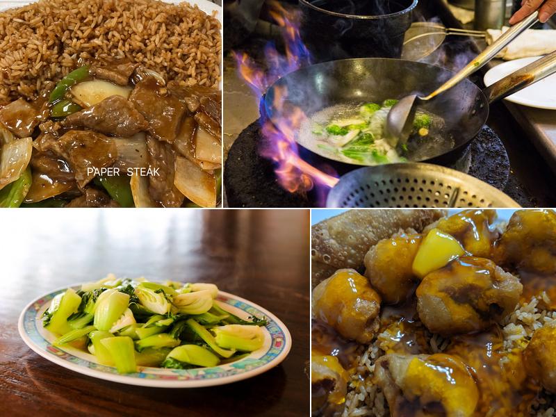 Lucky Kitchen Chinese Restaurant