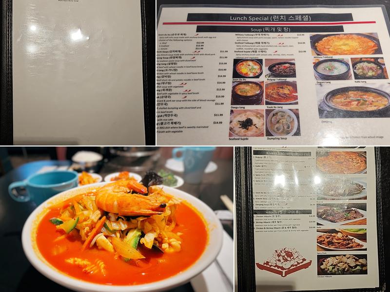 Kimchi Menu
