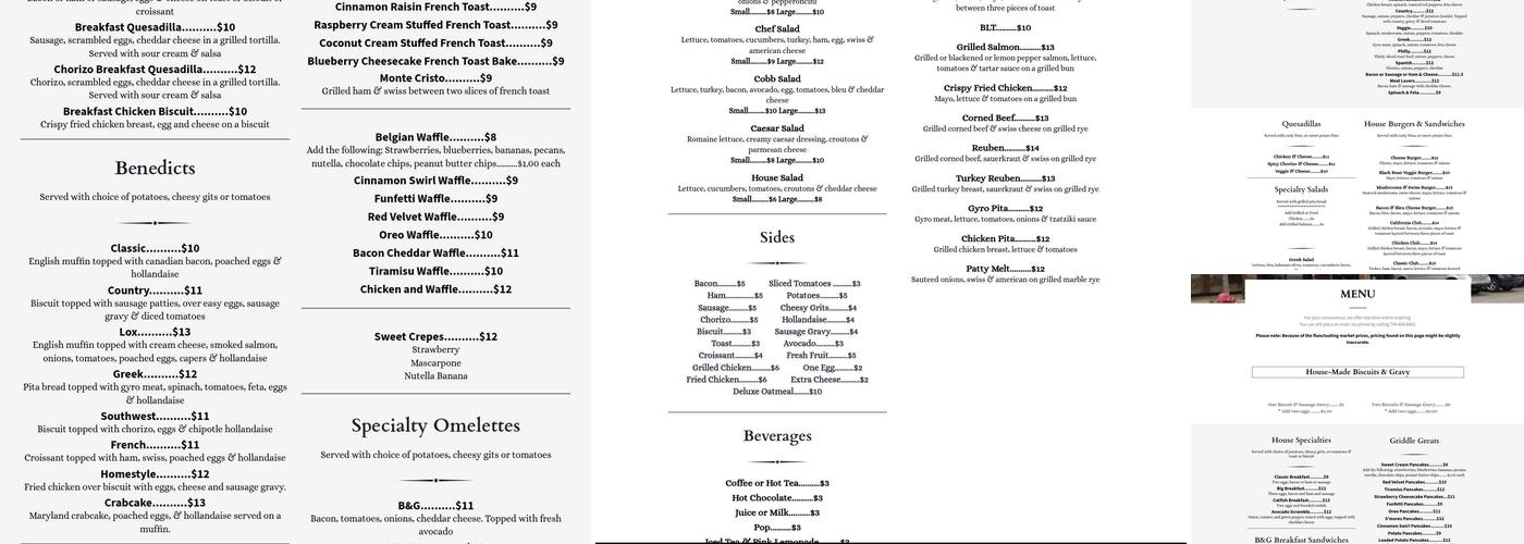 Biscuits & Gravy Menu