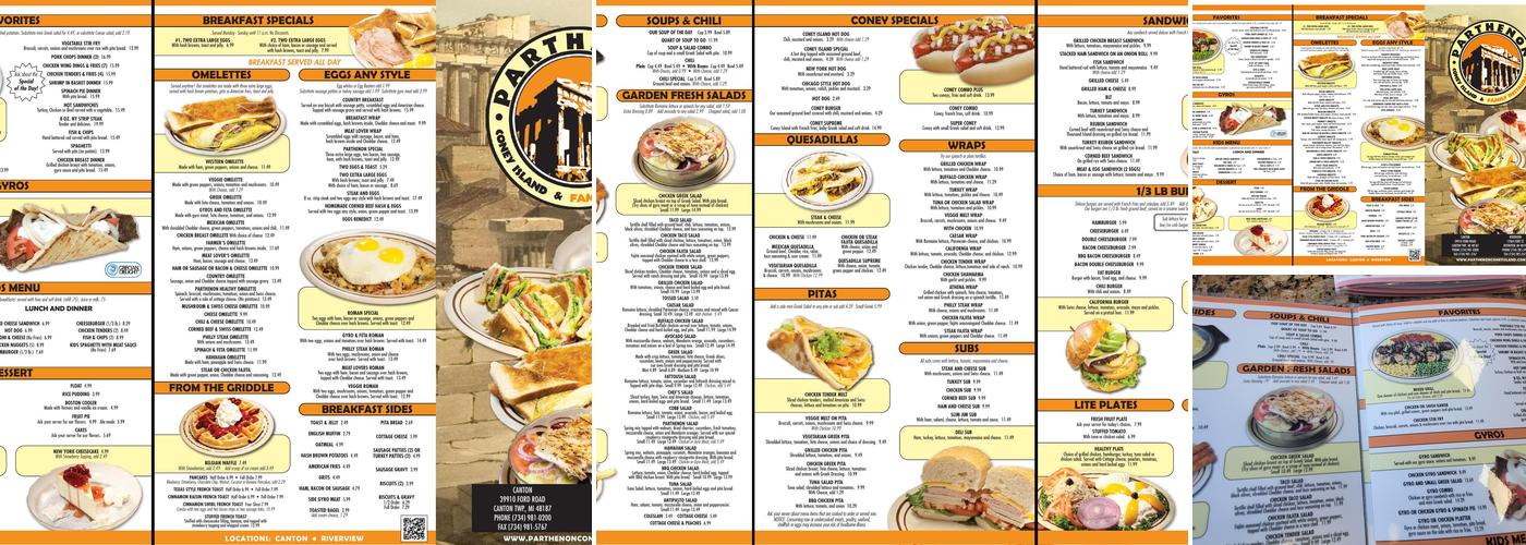 Parthenon Coney Island Menu