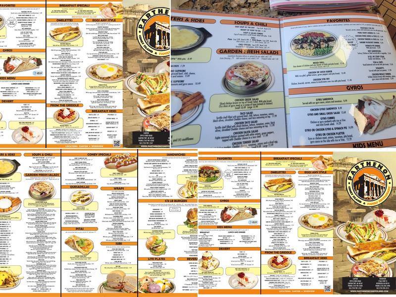 Parthenon Coney Island Menu