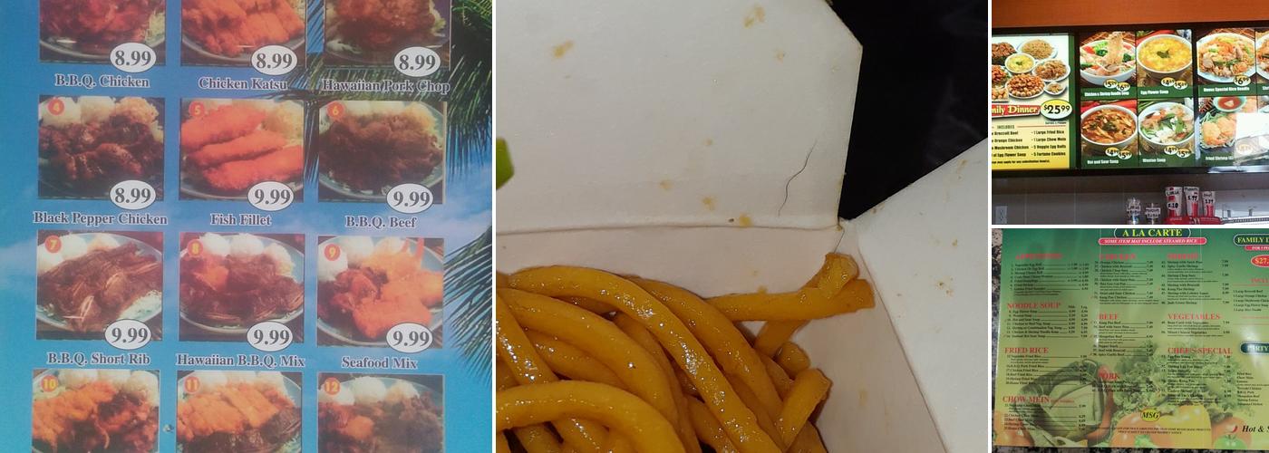 Good China Express Menu