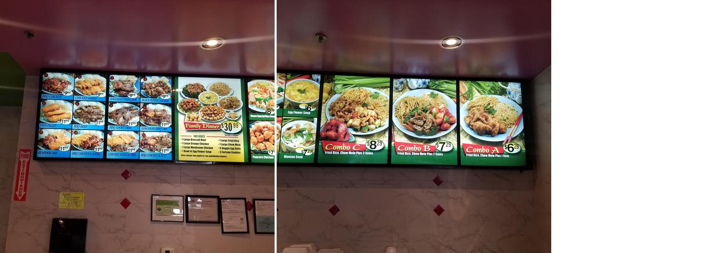 Good China Express Menu