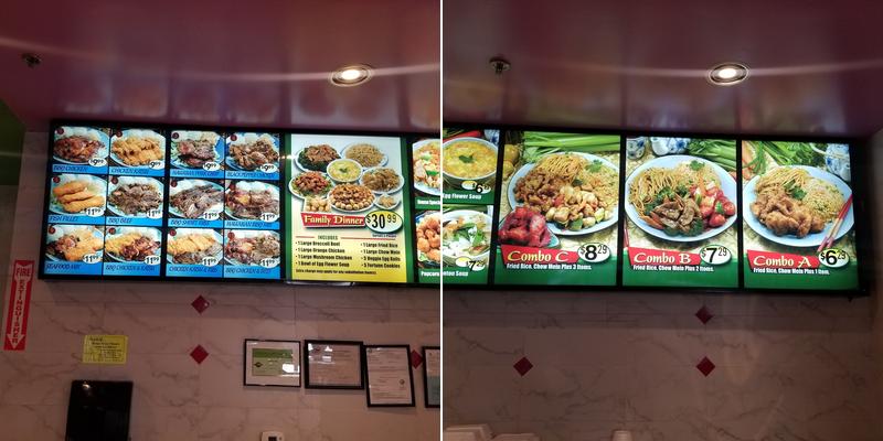 Good China Express Menu